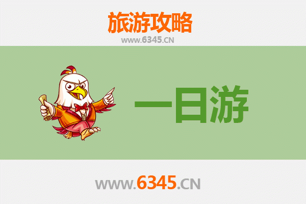 衢州衢江自驾一日游攻略：探索江南山水与古韵风情